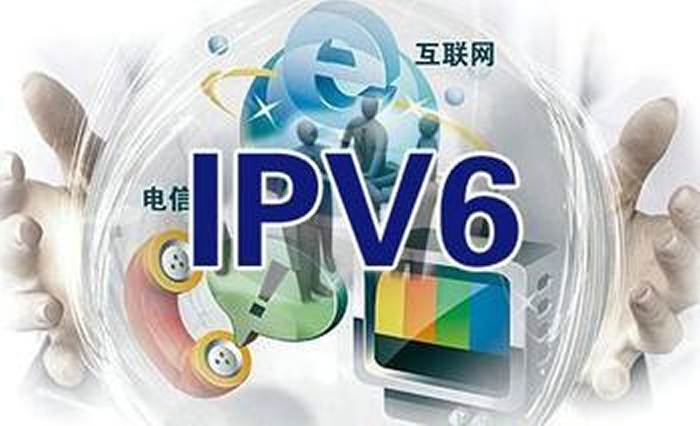 IPv6成为物联网发展的必然趋势