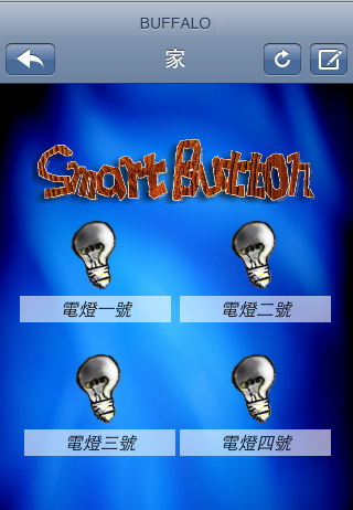 SmartButton智能插座大体验