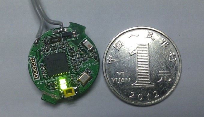 TI 蓝牙4.0防丢追踪解决方案