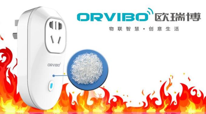 欧瑞博（orvibo）获得赛富基金数千万元A轮投资