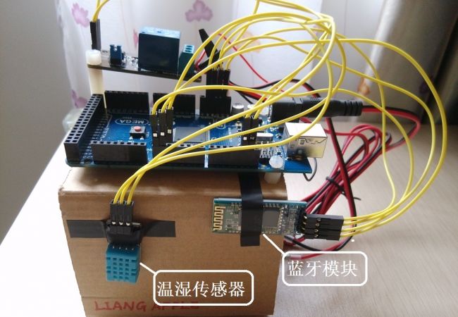 一起动手制作Arduino自动淋花系统