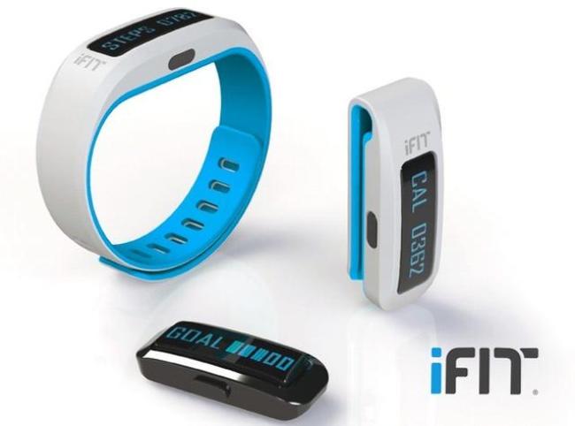 iFit Activce 智能手环能够自动识别运动模式