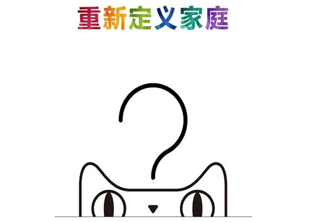 阿里着急了，掉队智能家居欲追赶，产品聚合建智能家庭中心