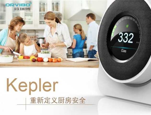 国内第一款上线Kickstarter的智能家居硬件:Kepler智能燃气报警器