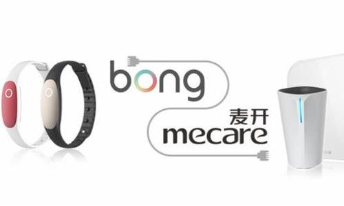 有感于Bong手环攻壳科技与智能秤麦开试水微智能联动