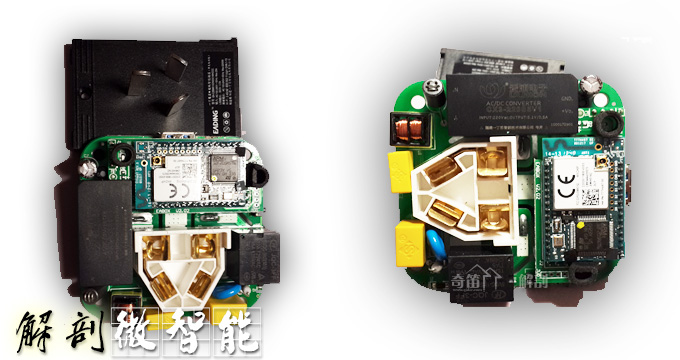 一丁魔盒超级智能插座之深度解剖