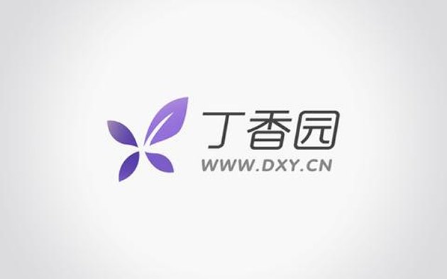 医疗健康互联网公司丁香园获腾讯的7000万美元战略投资