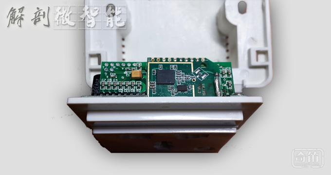 ZigBee 智能插座深度解剖