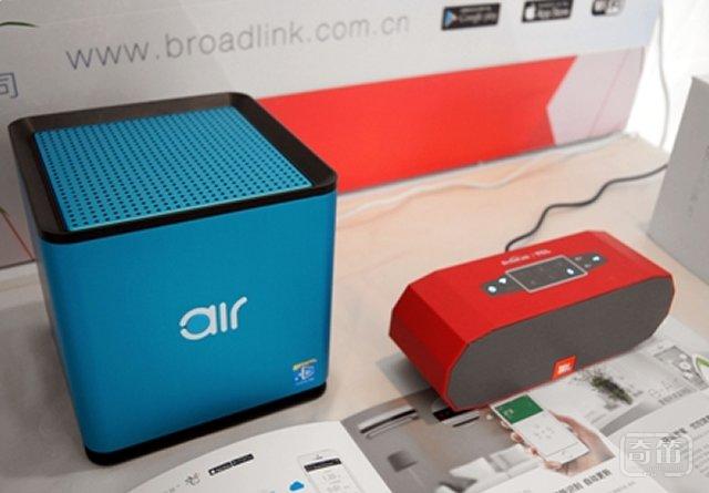 Broadlink又推新品 WiFi 音响 MS1，刘宗孺透露下一步的打算