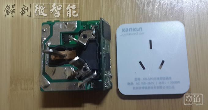 小K SmartPlug智能插座深度解剖