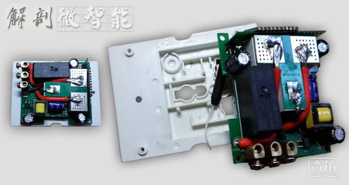 ZigBee 智能插座深度解剖