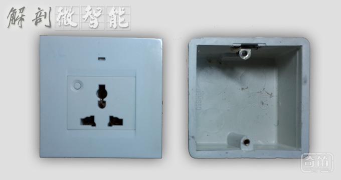 ZigBee 智能插座深度解剖