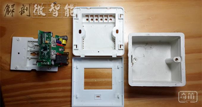 ZigBee 智能插座深度解剖