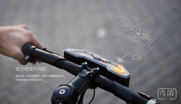 多功能模块集成的百度智能自行车DuBike，计划年底推出