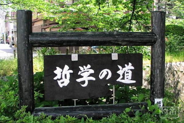 说说真正厉害的企业家都是在哲学层面