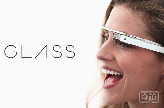 Google Glass终于有了音讯，合作伙伴Luxottica 透露新款正在研发中