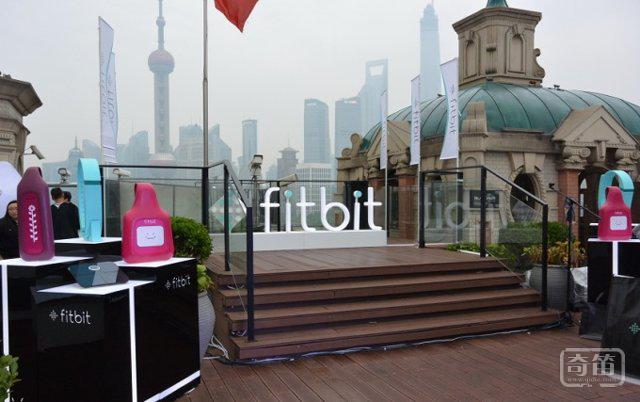 Fitbit 或成可穿戴设备领域首家上市公司