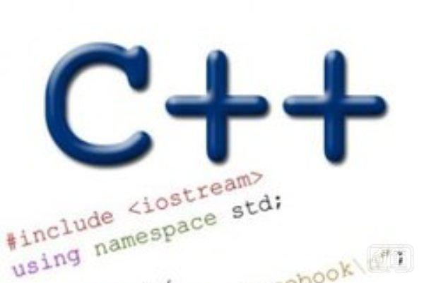 如何把握好C++性能处理的尺度