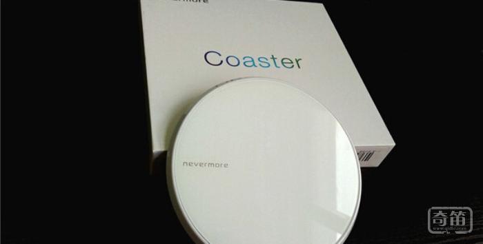 智能水杯垫Coaster可以检测用户每天的饮水量，提醒喝水等