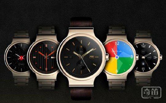 中兴发布 Axon Watch 智能手表，采用腾讯 TOS 系统