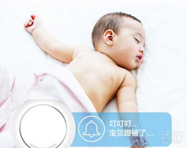 养娃神器baby hero体温奶温尽在掌握