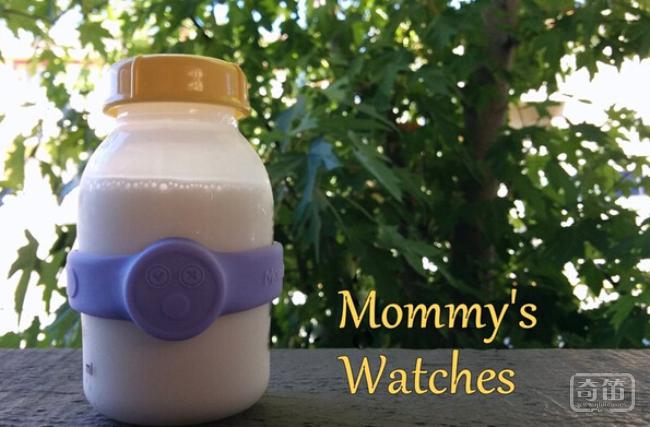 Mommy’s Watches能监控母乳质量