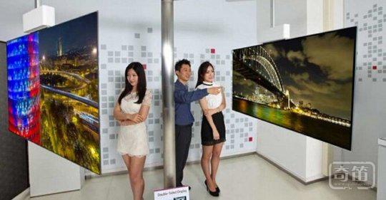 LG 推新款两面都能看的OLED 智能电视