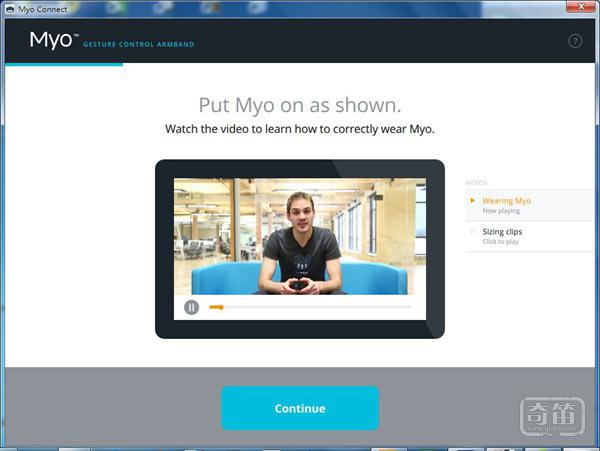 一样的手环，不一样的玩法-MYO手势臂环评测