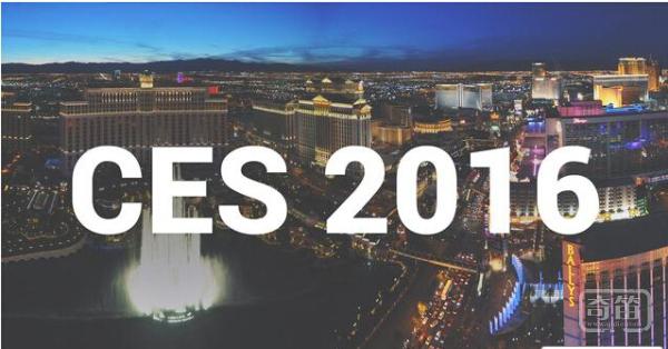 CES 2016