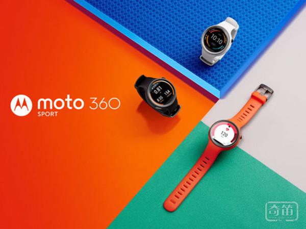 Moto 360运动版在美正式开售，定价299.99美元