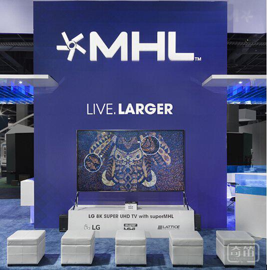 MHL Consortium总裁戈登·汉兹认为：8K电视的生态系统正在形成