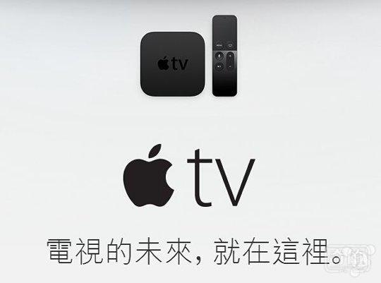 为什么说Apple TV不适合做智能家居中枢？