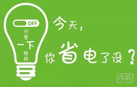 你知道如今实现的智能家居应用场景吗？