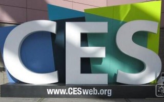 CES 2017还有一个多月 这些厂商已经按耐不住了