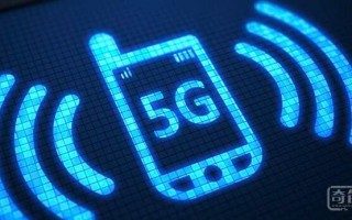 5G开启运营商无限流量大战，WiFi未来会消失吗？