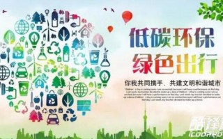 共享单车牵手NB-IoT，将会给绿色出行带来哪些火花？