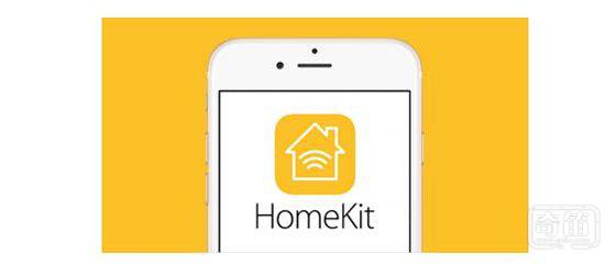 苹果降低 HomeKit 开发门槛：要让智能家居真正流行起来