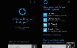 微软Cortana再升级 语音助手能连接更多智能设备