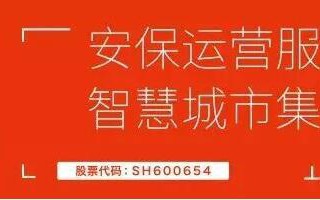 徐斌：30年坚守，只为做好智能家居