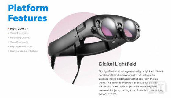 成立6年融资近20亿，Magic Leap 公布了首款AR眼镜产品