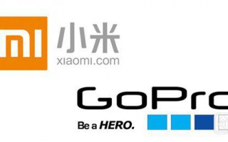 传小米收购GoPro，是强强联合还是抱团取暖？