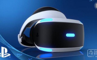 索尼PSVR2在路上 PS5 有望2020年发布