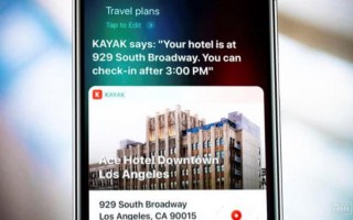 重新计划，苹果提升Siri抗衡亚马逊Alexa 兼容智能家居应用程序